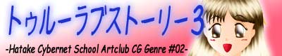 gD[uXg[[3