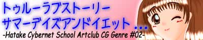 gD[uXg[[ T}[fCY Ah CGbg...