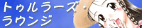 ugD[YEEWv