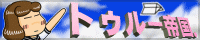 ugD[鍑Av