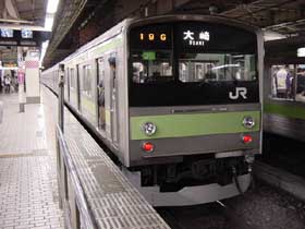 205n