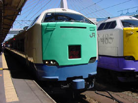 485n3000ԑ