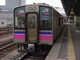 701n5000ԑ