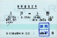 ͂8w茔