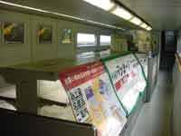 グリーン個室