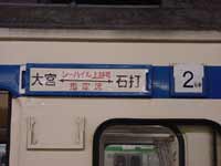 V[nCz