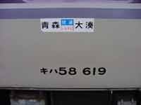 Ln58G[fCX6
