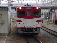 Ln58n