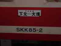 唨wԒ5