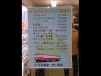 ObYj[