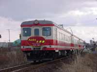 c2