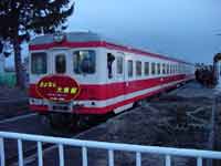 cw8