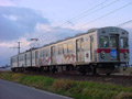 Oʗ7000`