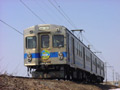 Oʗ7000`