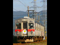Oʗ7000`