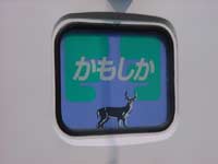 H{485n1000ԑ䂩