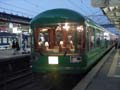 24n900ԑ䖲