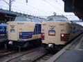 東北本線485系1000番台臨時特急はつかり
