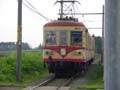 \acόdSn3603